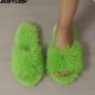 Pantoufles Douillettes – coloris vert